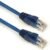 CABO REDE CAT.6 2.5M PC-ETH6U25BL PATCH CORD