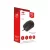 MOUSE C3TECH MS-26BK PRETO CABO 2 METROS - Imagem 2