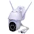 CAMERA SPEED DOME TWG TW-9230 SD IP WI-FI ONVIF 2MP