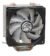 COOLER BRAZILPC GAMER CL-SA02 6 HEATPIPE 200W LED P/    IMP - Imagem 3