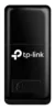 ADAPTADOR WIRELESS USB TP-LINK TL-WN823N 300MBPS MINI - Imagem 4