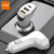 CARREGADOR VEICULAR TURBO IOS, 2 USB, 1 USB-C - Imagem 2